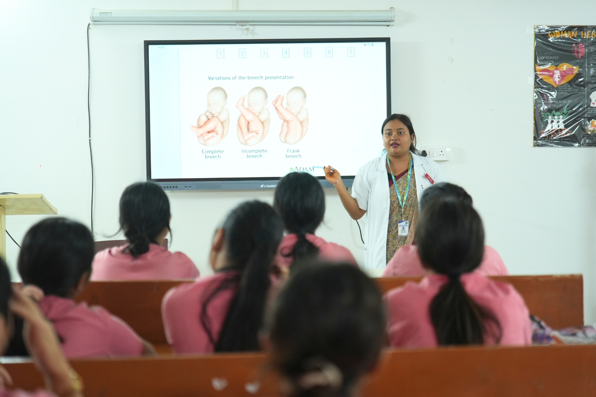 Dispur Hospitals School of Nursing - Guwahati